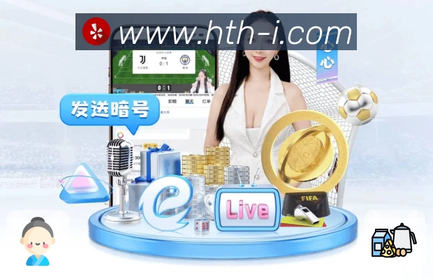奖项3