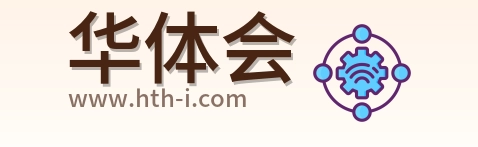 华体会 Logo